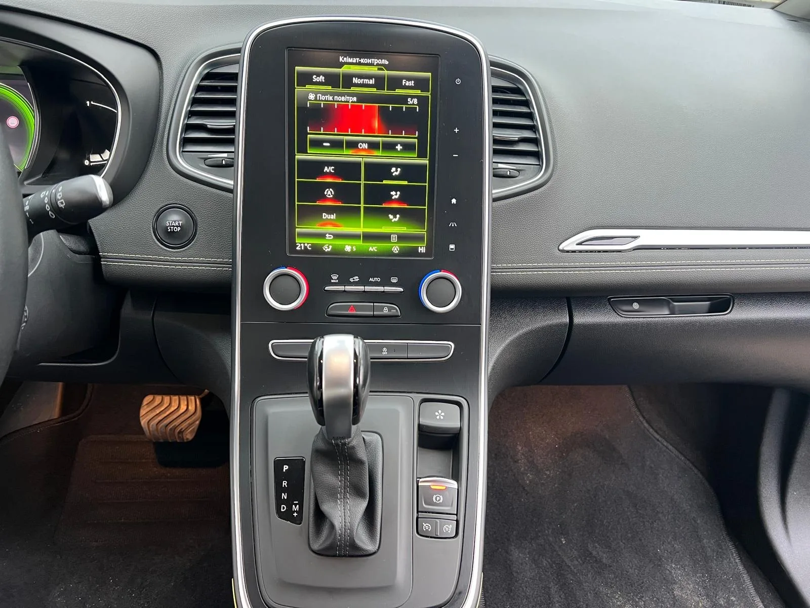 Renault Scenic 13